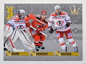 2017-18 KHL CORONA 3 Stars #5 Jakub Kovar Ilya Krikunov Denis Kulyash