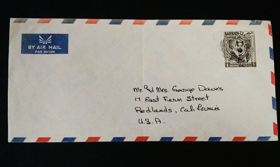 MUY RARO SELLO ÚNICO BAHRÉIN 1 RE ALTO VALOR USADO EN CUBIERTA A ESTADOS UNIDOS DIFÍCIL DE ENCONTRAR Foto 1 de 1