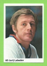 1974-75 Swedish Williams #60 Yuri Lebedev Krylia Sovetov Moskva