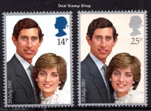 GB 1981 Royal Wedding Charles & Diana SG1160-1 Unmounted Mint MNH FREEPOST - Picture 1 of 1