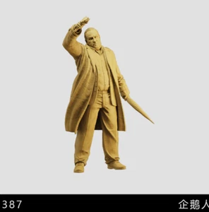 1/64 Resin Male Gunner Unpainted 1387 - Picture 1 of 1