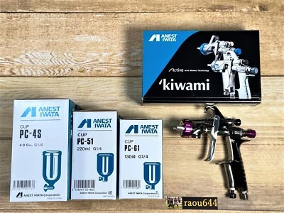 ANEST IWATA KIWAMI-1-13B10 1.3mm Gravity Feed Spray Gun Select no / with Cup - Image 1 of 4