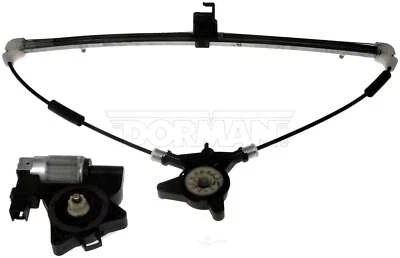 Двигатель стеклоподъемника и регулятор в сборе Dorman 748-206 подходят для Mazda CX-7 2007-2012 годов выпуска - Изображение 1 из 4