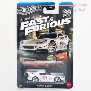 Mattel Hot Wheels Silver Series 2025 Fast & Furious Graphic Remix #1 Honda S2000 - Imagen 1 de 1