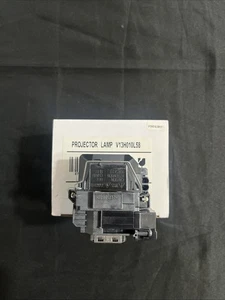 Lámpara y carcasa serie AL™ V13H010L58 para proyectores Epson - Imagen 1 de 5