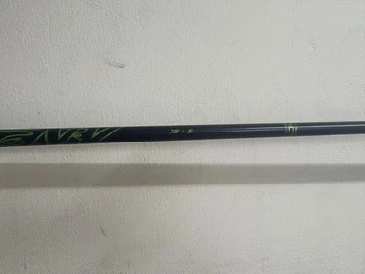 Aldila NV 75-S Fairway Wood Shaft / 3 Wood Length / Stiff Flex - Image 1 of 3