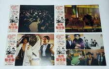 Tsui Hark ALL THE WRONG CLUESGeorge Lam HK 1881 Set of 12 Lobby Cards 鬼馬智多 電影劇照