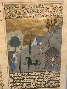 Imperio mogol persa siglo XIX manuscrito pintura dorada escrita a mano ¡INCREÍBLE! - Imagen 1 de 11