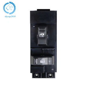 Passenger Side Window Door Lock Switch For Chevy Silverado GMC Sierra 15045084 - Picture 1 of 12