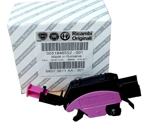 INTERRUTTORE FRIZIONE FIAT PANDA CON START&STOP COD. 51846552 NUOVO ORIGINALE