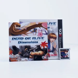 DEAD OR ALIVE Dimensions Nintendo 3DS Japan Import Complete Japanese Version - Picture 1 of 3