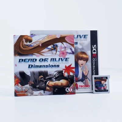 DEAD OR ALIVE Dimensions Nintendo 3DS Japan Import Complete Japanese Version - Image 1 of 3