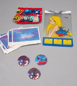 Vintage Japan STARBLAZERS Space Battleship YAMATO Glico Candy PREMIUM card LOT ! - Picture 1 of 8
