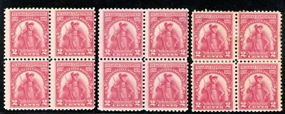 US Scott # 657 John Sullivan Exposition 2¢ (1929) Lot of 3 Block MH**FREE SHIP** - Image 1 of 2