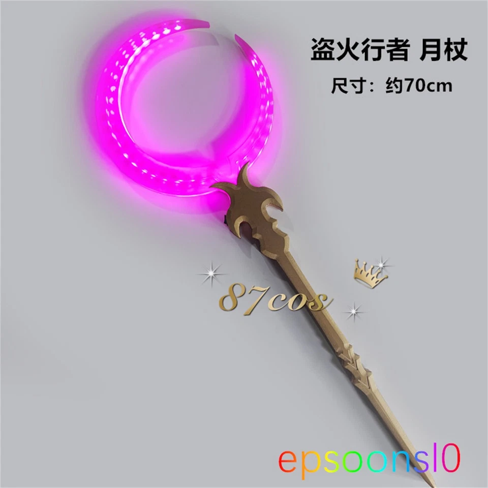 Honkai: Star Rail Ember Raider Cabeza de Media Luna Palo Prop Iluminado Juguete de Juegos con disfraces Foto 1 de 4
