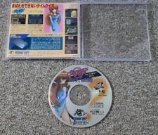 PC Engine Super CD Adventure Quiz Capcom World (no manual) Import Japanese US SE