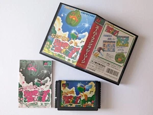 MD Super fantasy Zone SEGA Sunsoft MEGA Drive Shooter Game Japan JP - Picture 1 of 13