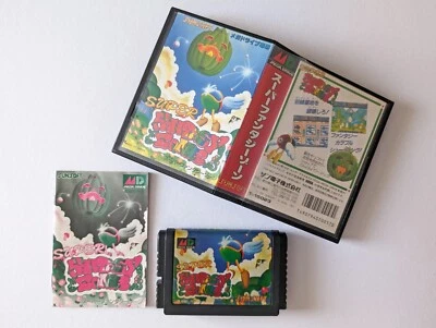 MD Super fantasy Zone SEGA Sunsoft MEGA Drive Shooter Game Japan JP - Image 1 of 4