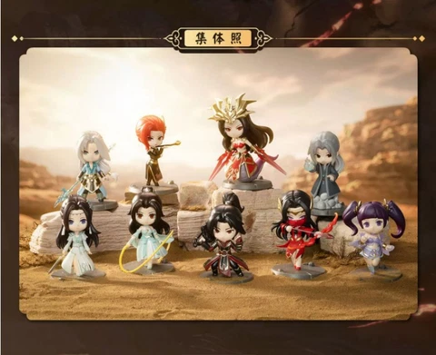 Genuine Break The Sky Fighting Skill Series Confirmation Blind Box Action Figure Cover