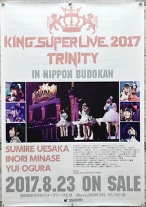 KING SUPER LIVE 2017 TRINITY, Nippon Budokan, King Records, B2 Shop Promo Poster - Imagen 1 de 4