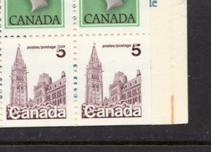 1978 - Canada Parlaiment Issue Booklet BK90 - Unlisted inking ERROR on 5's - Picture 1 of 3