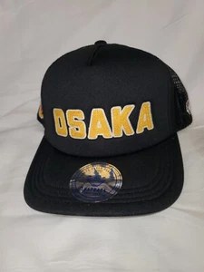 OSAKA TIGERS BÉISBOL EFF ADN EBBETS FIELD NEGRO SNAPBACK CAMIONERO SOMBRERO PARA HOMBRES - Imagen 1 de 9