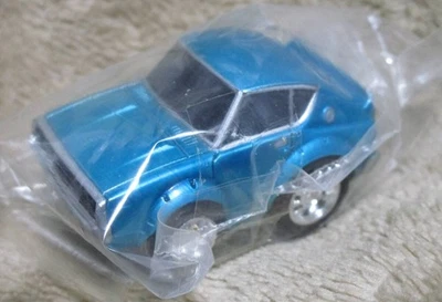 Chibi Q Choro Q "Nissan Skyline GT-R (KPGC110) Blue Metallic" Keeri Skyline - Image 1 of 2