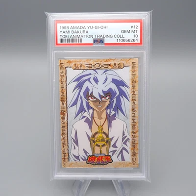 Yu-Gi-Oh PSA10 AMADA TOEI Yami Bakura No.12 Carddass 1998 Japan PS457 - Image 1 of 4