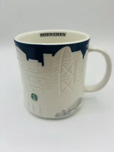 Starbucks 2013 Shenzhen 3D Tasse - Bild 1 von 11