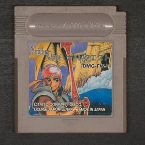 Cartucho probado Knight Quest (Game Boy, 1991) importación de Japón Taito RPG DMG-FWJ - Imagen 1 de 2