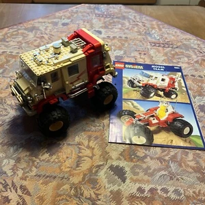 Lego Model Team 5561 - Bild 1 von 7
