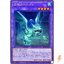Mudragon of the Swamp - Collector's Rare RC04-JP029 Rarity Collection - YuGiOh