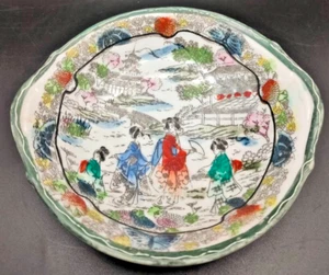 🌸 Antike um 1880-1900 orientalische handbemalte Schale - Geisha Gartenszene - 14,5 cm - Bild 1 von 4