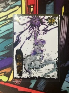 Frieza CCG DB02-OP09 Dragon Ball - Picture 1 of 2