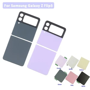 For Samsung Galaxy Z Flip3 Back Cover Glass Rear Battery Housing Repair Parts - Picture 1 of 16