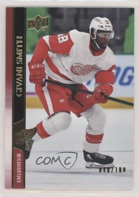 2020-21 Upper Deck Extended Series UD Exclusives /100 Givani Smith #548 - Image 1 of 2