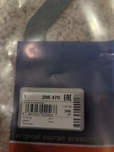 HANS PRIES HP206 470 Gasket - Picture 1 of 3
