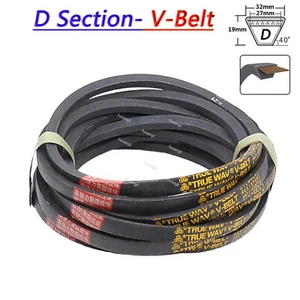 D SEC V-Belt D2500-D6000mm (D SECTION BRANDED 32 x19mm V BELT) Power Drive Belts - Picture 1 of 6