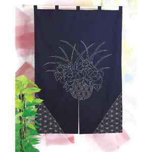 Olympus Sashiko Stickpackung "Vorhang", Stoff bedruckt, 120x81cm, Original aus J