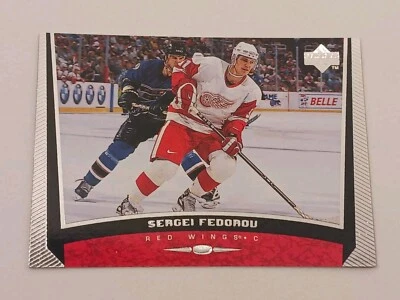 Sergei Fedorov Detroit Red Wings 1999 Upper Deck Card #262 - Image 1 of 2