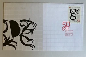 Canada 2005 Society of Graphic Designers Beaver Stamp Day Cover FDC MNH - Picture 1 of 2