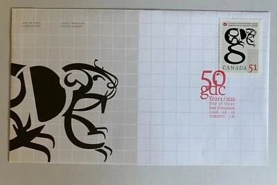 Canada 2005 Society of Graphic Designers Beaver Stamp Day Cover FDC MNH - Image 1 of 2