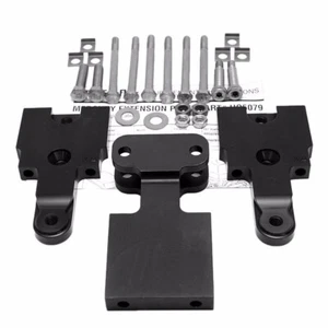 Teleflex Boat Tiebar Extension Plate HO5079 | Mercury (Kit) - Picture 1 of 2