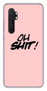Coque en silicone imprimée compatible Xiaomi Mi Note 10 Lite Citation 10 - Photo 1 sur 3