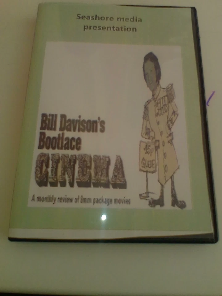 Bootlace Cinema - Image 1 of 1