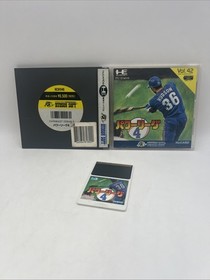 Power League 4 BOXED PC Engine Japan