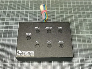 Nakamichi CR-7 calibration unit DA09101A for CR-7 - CASE UPGRADE - Bild 1 von 5