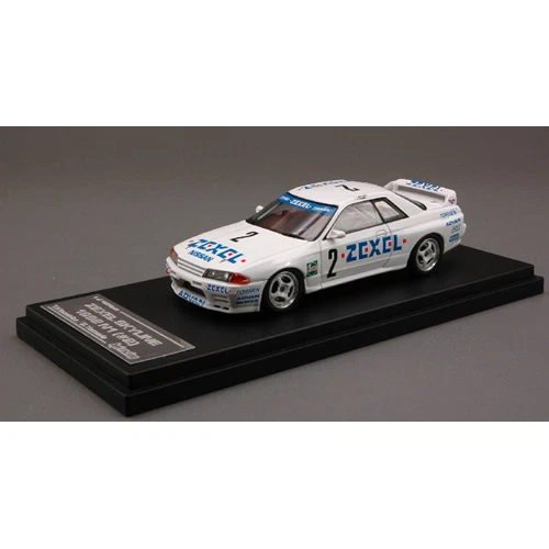 NISSAN SKYLINE N.2 1992 N 1 1:43 Hpi Racing Auto Competizione Modellino Nuovo - Immagine 1 di 1
