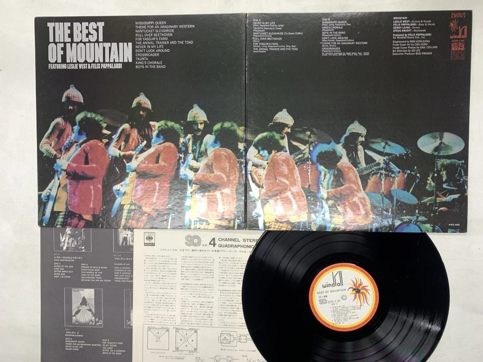 MOUNTAIN BEST OF MOUNTAIN Japan LP [62241ER] - Image 1 of 2