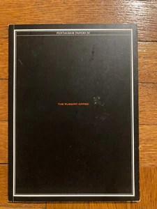 The Russian Garbo (Pentagram Papers 38) - Picture 1 of 4